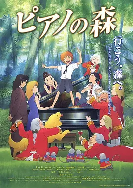 同人动画